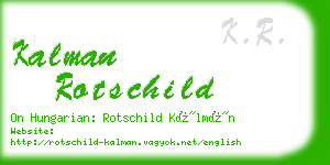 kalman rotschild business card